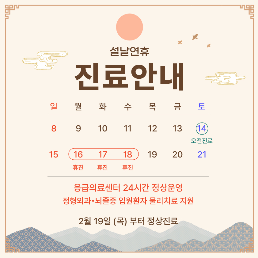 팝업을 드래그 하실 수 있습니다.